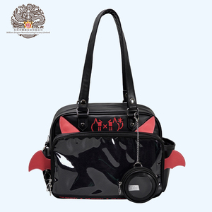 Borsa a Tracolla AirInfinity Cosplay con Tre Finestre, Borsa <span class=keywords><strong>Ita</strong></span> in PU di Alta Qualità, Elegante e alla Moda - Product Image 1