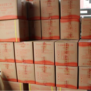 วัตถุดิบอาหารแห้งเกรด GMP คุณภาพสูง ปรุงแต่งรสชาติ พร้อมกลิ่นรสโอมาเมช (Umami) ที่เข้มข้นขึ้น ด้วยสารปรุงแต่งรสชาติไดโซเดียมริโบนิวคลีโอไทด์ - Product Image 6