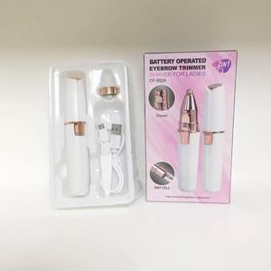 Depiladora Eléctrica 2 en 1 para Cejas, Depiladora Indolora para Mujer, Recortadora de Cejas - Product Image 2