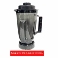 Accessoires pour blender commercial 2L, mixeur universel haute puissance, fabricant de lait de soja, mixeur pour smoothies, gobelet mélangeur et broyeur, seau, cylindre
