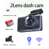 Caméra de tableau de bord DVR de voiture OEM double objectif 3,0 pouces 2K avant/1080P arrière avec écran LCD rotatif, MicroSD, GPS et surveillance de stationnement - Prix usine