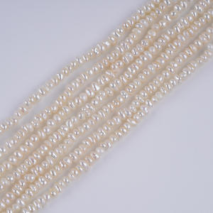 Promoción de Accesorios de Joyería DIY de Zhuji, Lote de Perlas Naturales de Agua Dulce Planas y Pequeñas de 18 cm, 3-3.5 mm - Product Image 2