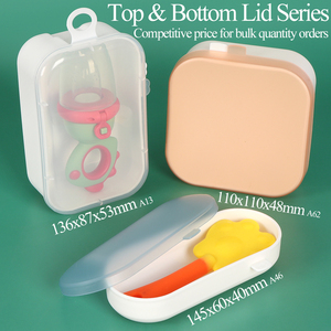 SUNSHING Portable Baby Teether <b>Storage</b> <b>Box</b> Clear Infant Teething Holder <b>Small</b> Plastic Container Wholesale Infant Teether Case - Product Image 2