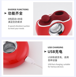 Nouveauté : Vibrateur à ventouse en forme de donut, masseur personnel fantaisie, jouet intime pour femme, vente en gros, OEM - Product Image 6