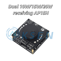 Carte d'amplificateur de puissance numérique TPA3116D2 50W+50W, amplificateur audio stéréo Hifi 5.0 pour systèmes sonores professionnels