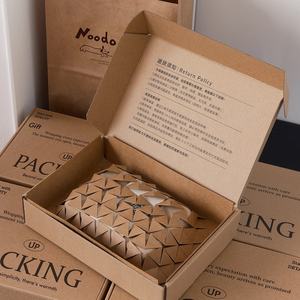 Boîte d'expédition personnalisée en <span class=keywords><strong>carton</strong></span> kraft, boîte d'emballage ondulée imprimée, <span class=keywords><strong>colis</strong></span> cadeau recyclable et pliable <span class=keywords><strong>pour</strong></span> l'envoi <span class=keywords><strong>postal</strong></span> - Product Image 1