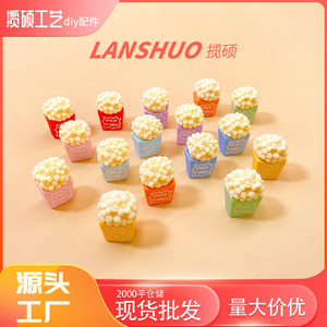 Miniature Popcorn Pendant Themed Food Jewelry Charm Plastic Resin <b>Gift</b> For DIY Jewelry Making Spring Summer Fashion Accessory - Product Image 5