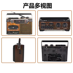 Vintage Retro xách tay Cassette Player Boombox với BT loa 4-band đài phát thanh tất cả-trong-một băng ghi âm hệ thống âm thanh không dây - Product Image 6