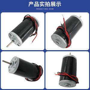 Motor de CC de 32 mm, 36 V, 1500 RPM, con escobillas de imán permanente y montaje de brida para equipos médicos, robótica y hogares inteligentes - Product Image 4
