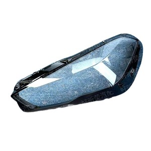 Carcasa Transparente para Faro Delantero de BMW Serie 2 F44 2022 2023, Cubierta Trasera de Material PC con Fijación por Tornillos - Product Image 4