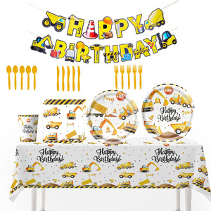 Safari Animaux Fournitures <span class=keywords><strong>De</strong></span> Fête D'anniversaire Ensemble <span class=keywords><strong>De</strong></span> <span class=keywords><strong>Vaisselle</strong></span> Jetable Assiettes En Papier Tasses Serviettes - Product Image 1