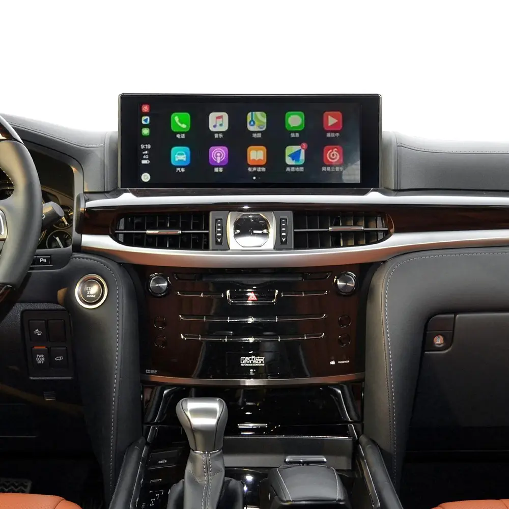 ZWNAV 2 Din coche receptor de Radio estéreo Android 10 para Lexus LX570 2015, 2016, 2017, 2018, 2019, 2020, 2021 GPS Navi receptor unidad de cabeza