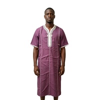 CCY Vente en gros Vêtements de sport personnalisés style islamique marocain pour hommes : Vestes universitaires, Leggings à jambes larges, Sweat à capuche effet usé, Maillot Zaba
