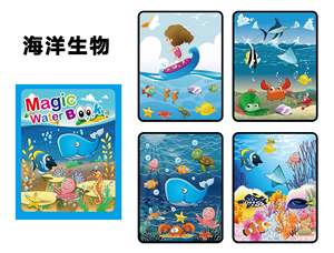 Buku mewarnai air ajaib untuk balita, buku belajar edukasi, gambar buku kartun, dapat digunakan kembali untuk balita - Product Image 2