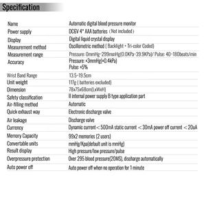 도매 트렌드 상품 가정용 의료기기 디지털 혈압계 손목 혈압 모니터 기계 - Product Image 5