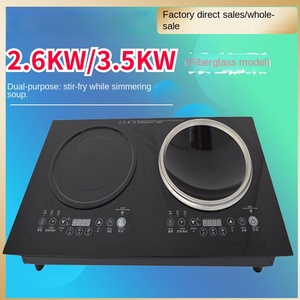 Table de cuisson à induction étanche Kitchen Touch 3000W haute puissance, 2 brûleurs, en acier inoxydable, commande tactile et contrôlée par application - Product Image 3