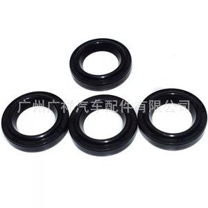 Joint d'étanchéité de vilebrequin Honda Acura V6 12342-P08-004 12342-RYE-004 12342-P2F-A01 en caoutchouc nitrile pour moteur avant et arrière - Product Image 4