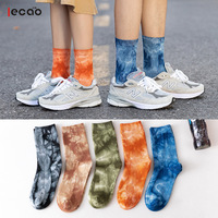 Chaussettes éponge pour hommes, coussin de teinture, cravate en coton, Logo personnalisé, de haute qualité, lot de 5, vente en gros
