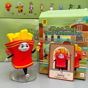 100% authentique original ToptoyZOOTOPIA 2 NICK & JUDY <span class=keywords><strong>Meilleure</strong></span> série Undercover Figurine PVC Boîte aveugle Échelle 1/6 6 boîtes/ensemble - Product Image 4