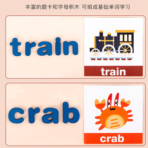 Juego de Bloques de Madera para Aprender a Escribir, 26 Letras del <span class=keywords><strong>Alfabeto</strong></span>, Juguete Educativo Montessori para Niños de 3+ Años - Product Image 2
