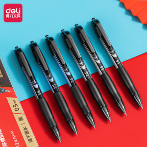Deli V1 Gel Pen 0.5mm Black Ink Exam Pen Office Use - Product Image 4
