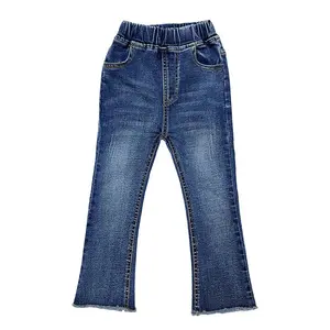 Новинка, детские узкие джинсовые Джинсы премиум-класса для девочек от производителей джинсов городской звезды