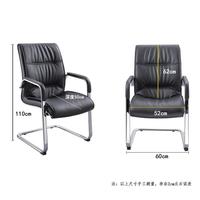 Chaise de bureau exécutive ergonomique à dossier haut Appui-tête réglable Chaise en cuir pivotante Chaise de bureau Meubles de conférence Silla De