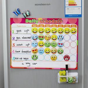 แผนภูมิแม่เหล็ก2023รางวัล<span class=keywords><strong>โปรแกรม</strong></span>ประจำวันสำหรับเด็กที่สวยงามขายดี - Product Image 4