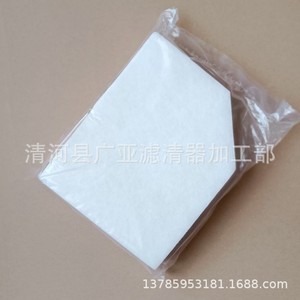 Filtre à air pour Volvo S90 V90 XC90 S60 2.0T 31370089 2015 2016 XC90 hybride - Product Image 3