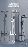 Ensemble de douche pluie en laiton à 3 fonctions avec tête et main en Gunmetal et cartouche en céramique de finition blanche pour usage domestique
