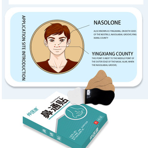 แผ่นแปะสมุนไพรเพื่อความสบายของจมูก (6*3 ซม.) ออกแบบมาเพื่อให้จมูกสบายและบรรเทาอาการ<span class=keywords><strong>จาม</strong></span>และนอนกรนได้อย่างมีประสิทธิภาพ - Product Image 2