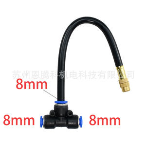 Connecteur en T réglable pour goutteur, 6 mm 8 mm, en laiton, pour système d'irrigation goutte à goutte de jardin - Product Image 5