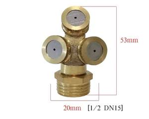 Buse de pulvérisation agricole en métal à double pointe pour les pulvérisateurs à dos pour l'agriculture et l'entretien du jardin - Product Image 5