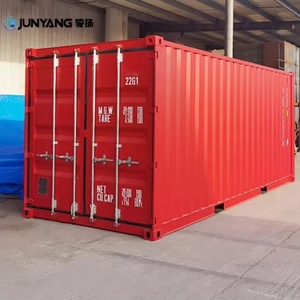 ตู้คอนเทนเนอร์ขนส่งสินค้าแห้งขนาด 20 ฟุต ยี่ห้อจุนหยาง ความจุ 33.2 ลูกบาศก์เมตร สำหรับขนส่งทางทะเล วัสดุเหล็กคอร์เทน สภาพใหม่และมือสอง ขายส่ง - Product Image 1