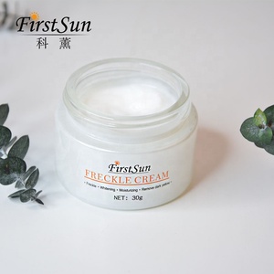 30g private label leather freckle anti freckle whitening cream pigment chloasma removal acne - Product Image 5