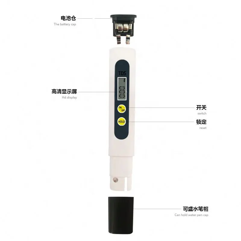 Factory Price TDS Meter Digital TDS Meter Tester Hold TDS Meter For Coffee/Fish/Aquarium