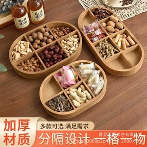 Wooden Dried Fruit Box Round 4 Compartment Desktop <b>Storage</b> <b>Tray</b> For Snacks Tea Cosmetics Jewelry Multifunctional Organizer - Product Image 3