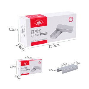 Bachang Staples 24/6 1000 Pieces Box Office Metal Staple BC-0030 - Product Image 4