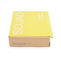 Boîte d'expédition en carton ondulé personnalisée, design moderne et épuré, résistante aux chocs, emballage pour produits de sommeil, pour l'expédition e-commerce