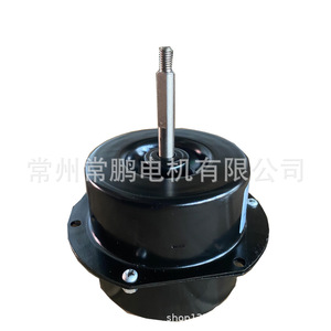 มอเตอร์ไฟฟ้า Ydk80 40 4myk ขนาด 80 มม. 220 โวลต์ 1150 รอบต่อนาที สำหรับเครื่องทำความเย็นแบบระเหย - Product Image 4