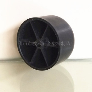 Patas de Plástico para Muebles, 50 mm de Diámetro, 35 mm de Altura, Redondas, para Sofá Cama, Fácil Instalación, Diseño Minimalista - Product Image 3