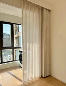 Cortinas Opacas 100% Chenille Suaves al Tacto, Sensación <span class=keywords><strong>de</strong></span> Terciopelo, Tela Comparable para Dormitorio, Sala <span class=keywords><strong>de</strong></span> Estar, Estudio - Product Image 6