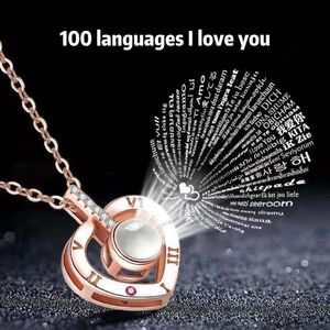 Version coréenne du collier pendentif en métal bois de cerf projection holographique mode couple collier tempérament minorité fille bijoux - Product Image 4