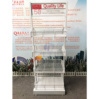 Panier métallique amovible pour magasin de détail, présentoir pour boissons non alcoolisées, présentoir métallique pour supermarché, snacks, pommes de terre et Chips