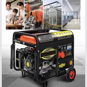 เครื่องกำเนิดไฟฟ้าเบนซินแบบเปิดระบายความร้อนด้วยอากาศ 4 จังหวะ 220V เฟสเดียว ประสิทธิภาพสูง ขนาดกลาง สำหรับขายส่ง - Product Image 1