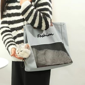 Bolsa de Transporte para Mascotas, Disponible en Stock, de Tela Oxford, Lujosa, Portátil, con Estampado, Cálida, Suave, para Perros y Gatos, para Viajes y Exteriores - Product Image 4