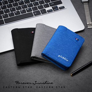 Portefeuille vertical court en toile pour hommes, vente en gros |   Portefeuille fin avec pince à billets et porte-cartes |   Portefeuille pour homme tendance transfrontalier - Product Image 1