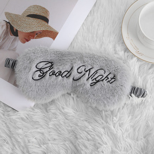 One Step Venta al por mayor Faux Fur Silk Plush Eye Cover Plush Fluffy Soft Lovely Faux OEM Patrón bordado Sleeping Fur Eye Mask - Product Image 3