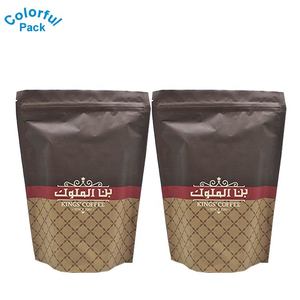 ถุงซิปล็อคยืนได้ทรงสี่เหลี่ยมด้านล่างทำจากกระดาษคราฟท์ย่อยสลายได้ทางชีวภาพสำหรับอาหาร - Product Image 3