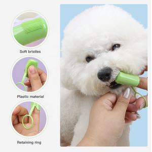 Fábrica al por mayor logotipo personalizado goma gato cepillo de dientes mascota perro dedo cepillo de dientes - Product Image 2